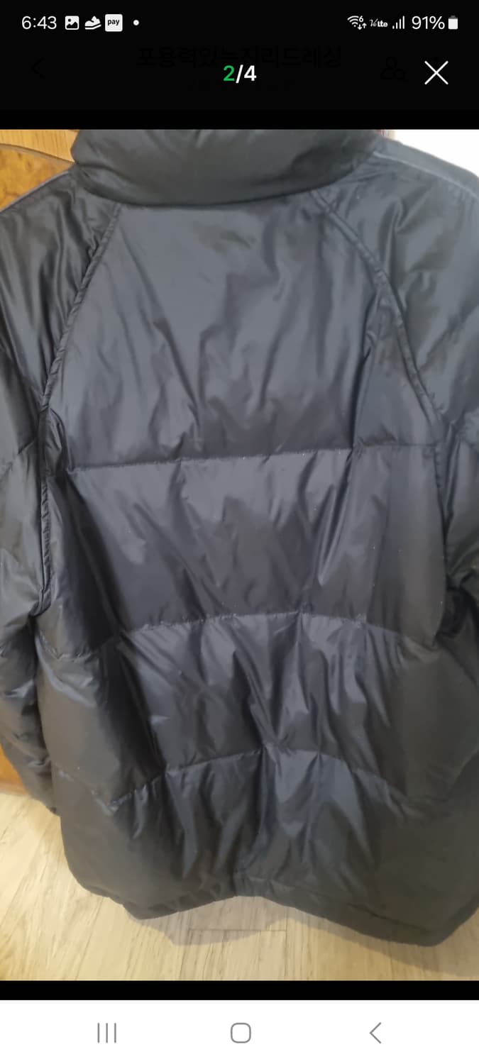 노비스 카토 패딩.  M/XL(새상품급) 상품이미지2