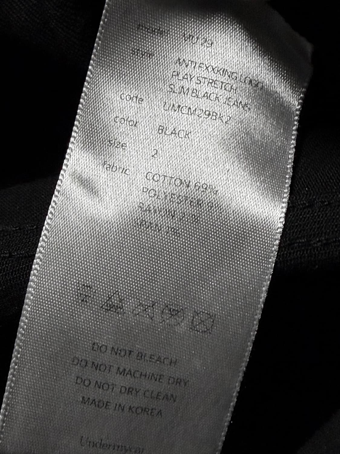 언더마이카 무 29 새상품 2사이즈 상품이미지4