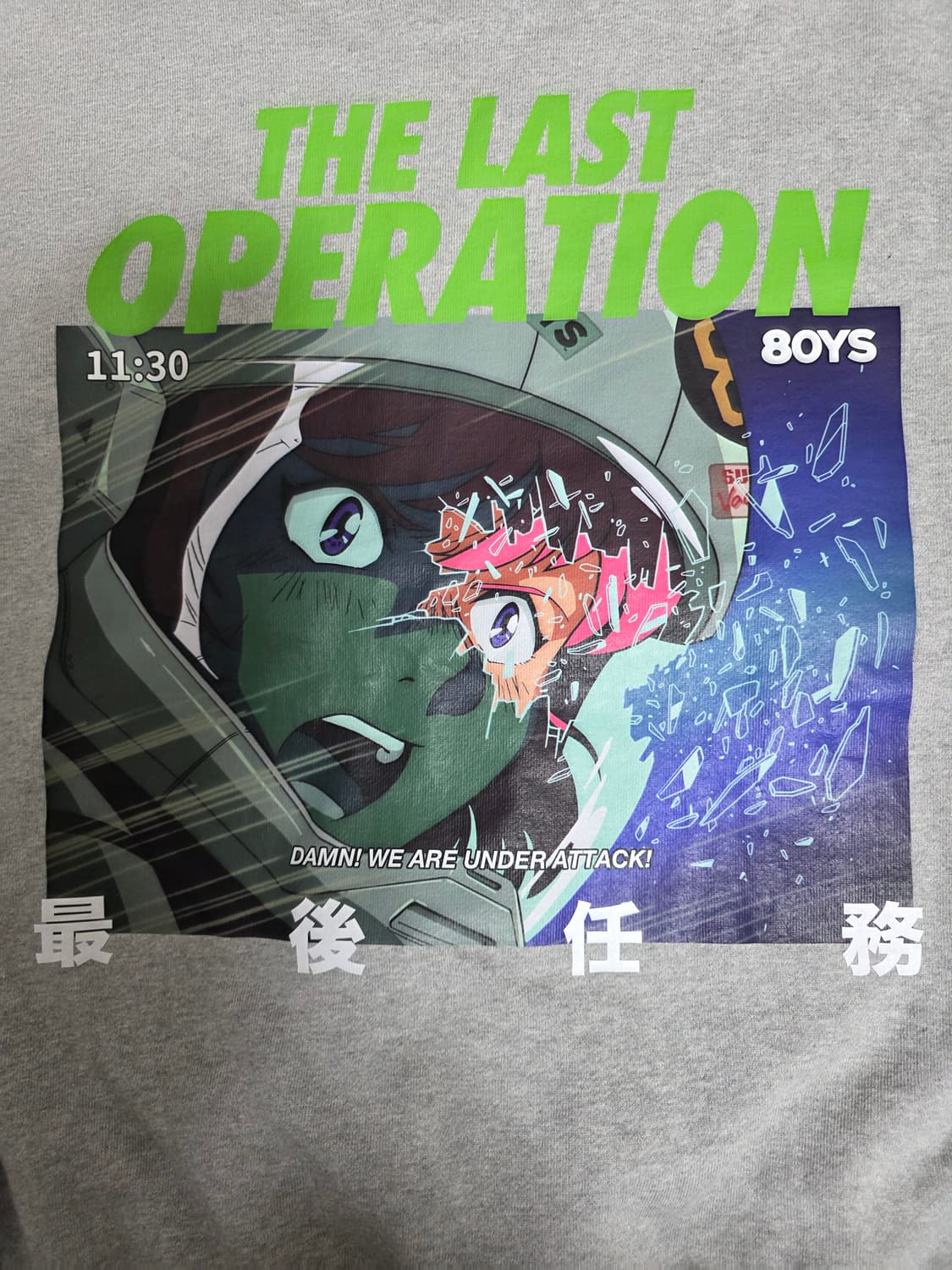 큐컴버스 최종임무 맨투맨 상품이미지5