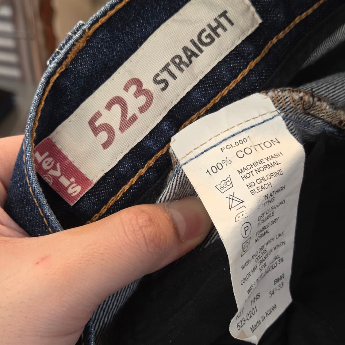 리바이스 523 진청 데님 팬츠 상품이미지9