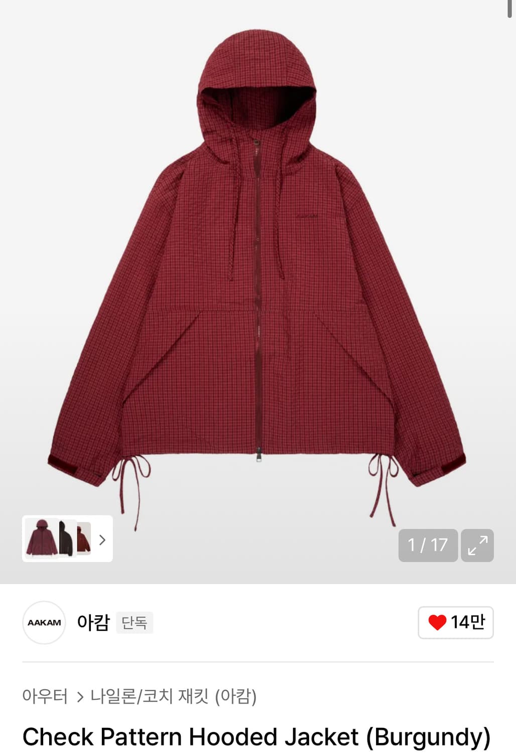 아캄 체크후드자켓 바람막이 상품이미지1