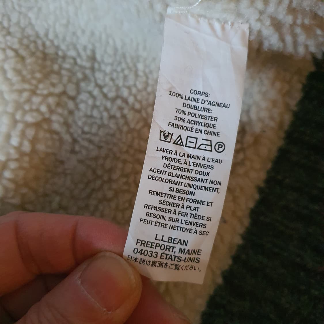 L.L.Bean 노르딕 패턴 스웨터 집업 no.27 상품이미지6