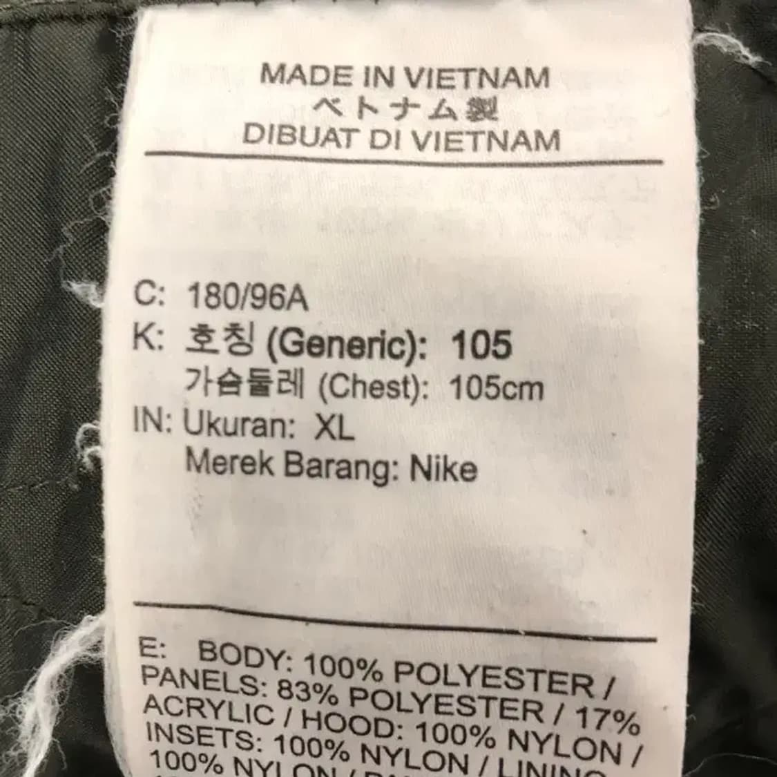 나이키 NSW 쉐르파 롱패딩 XL 상품이미지7