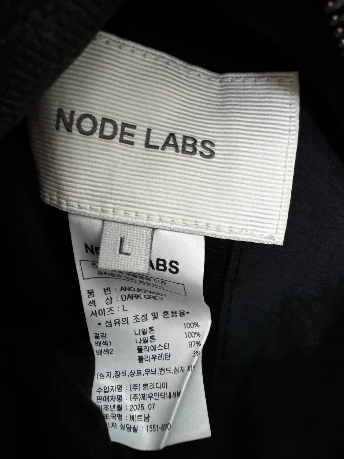 노드랩스 봄버자켓 상품이미지6