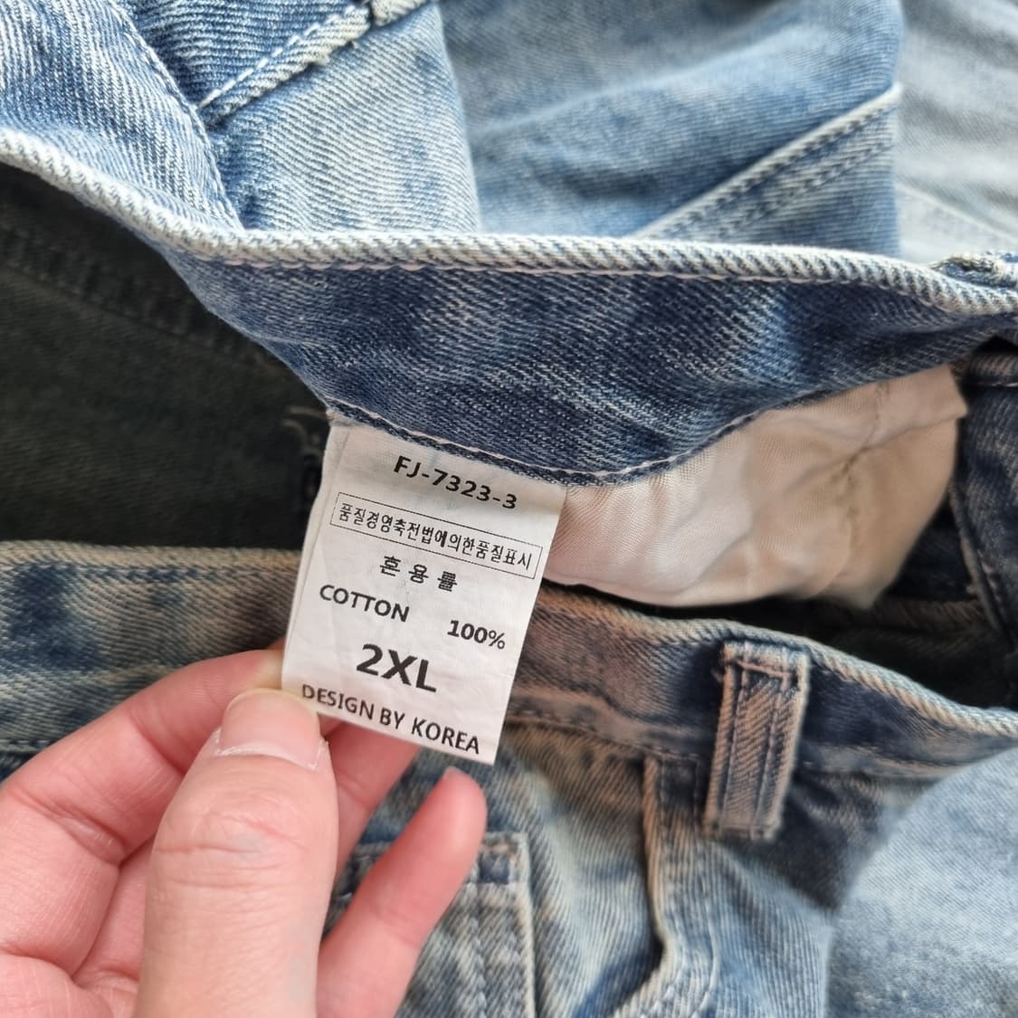 벌룬핏 와이드 데님 팬츠 상품이미지7