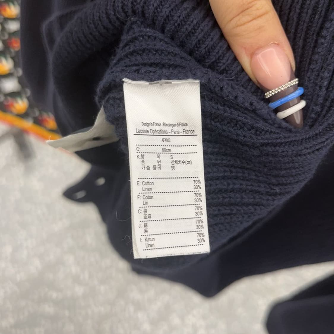 라코스테 모던시크 캐주얼 브이넥 버튼 가디건 S C07810 상품이미지6
