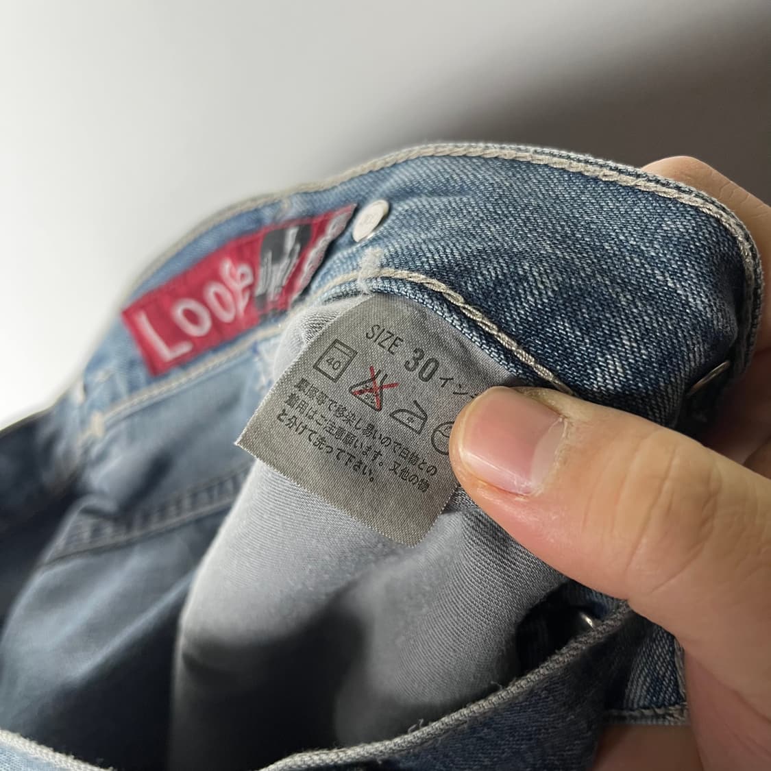 [Levi's] 리바이스 재팬 실버탭 신치백 루즈 데님팬츠 상품이미지8
