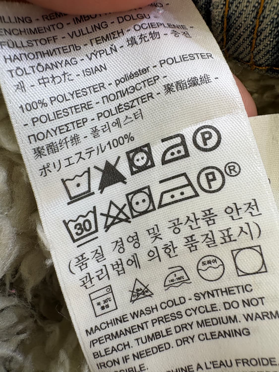 LEVIS 데님자켓 상품이미지9