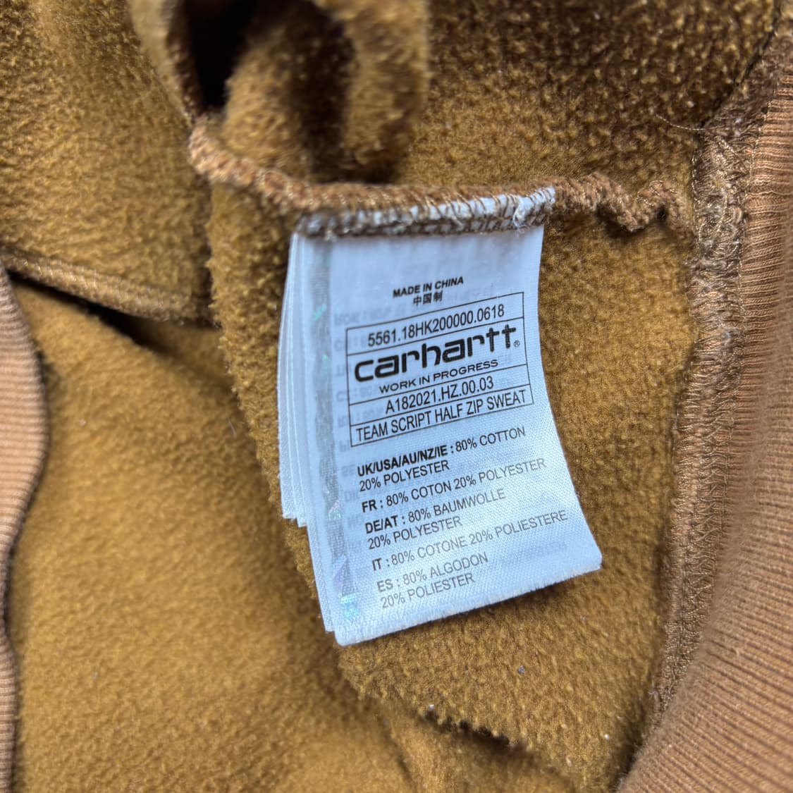 칼하트 WIP 브라운 하프집 맨투맨 상품이미지4