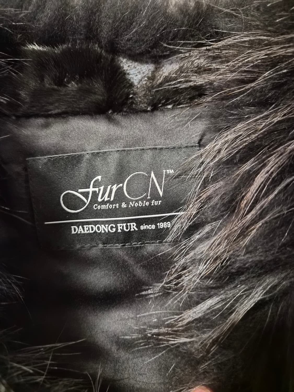 [천연 밍크&라쿤] 대동모피(FurCN) 후드 베스트 (55~66) 상품이미지3