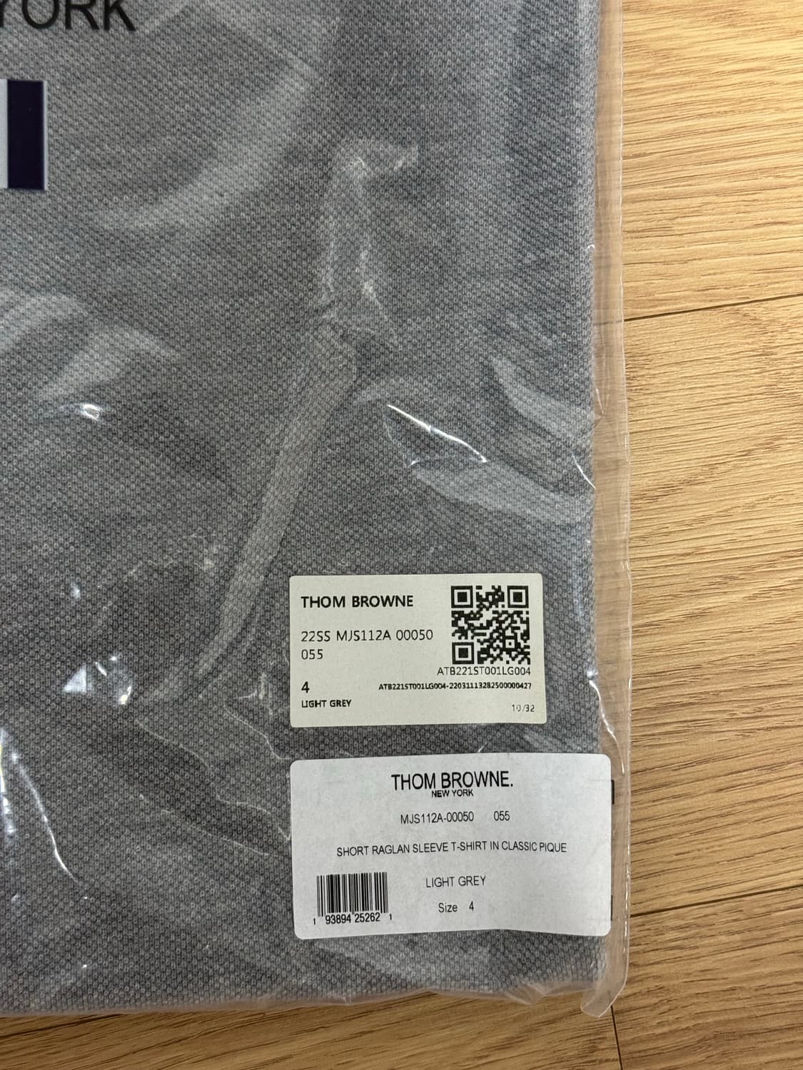 [새상품]  톰브라운 반팔티 상품이미지2