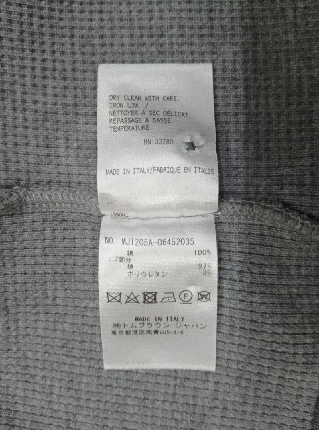 [신형 새상품급] 톰브라운 사선완장 니트 4 사이즈  상품이미지10