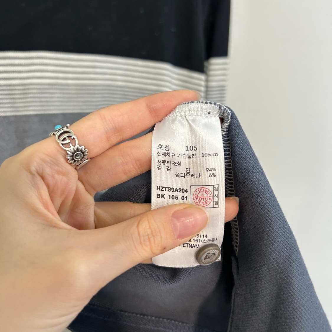 헤지스 남성 티셔츠 105 상품이미지5