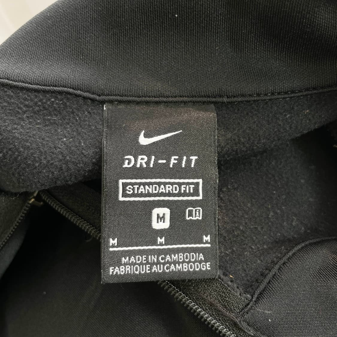 B1 나이키 드라이핏 자켓 100사이즈 상품이미지4