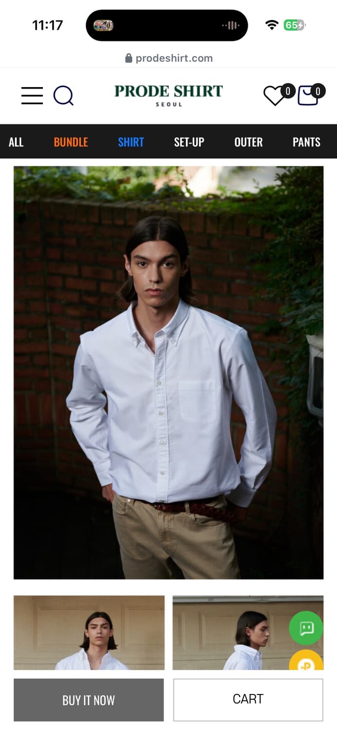 프로드셔츠 D-300 옥스퍼드 셔츠 (화이트) 컴포트 L 상품이미지5