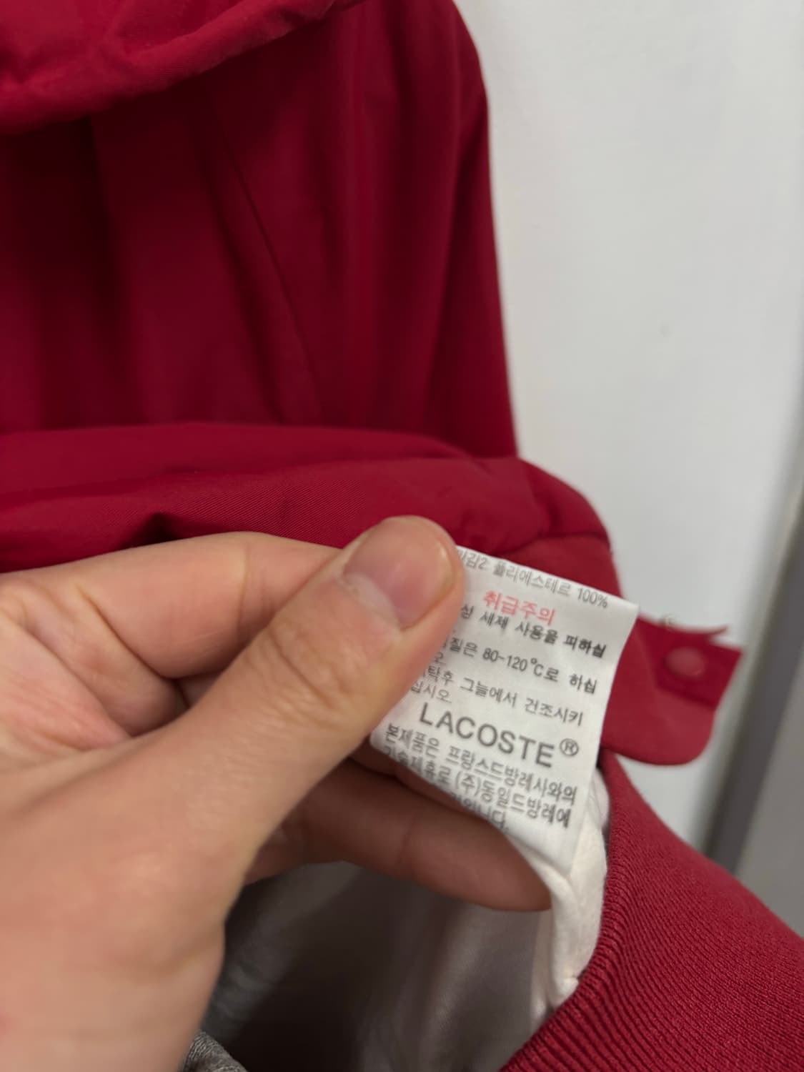 라코스테 우먼 후드탈착 자켓 상품이미지7