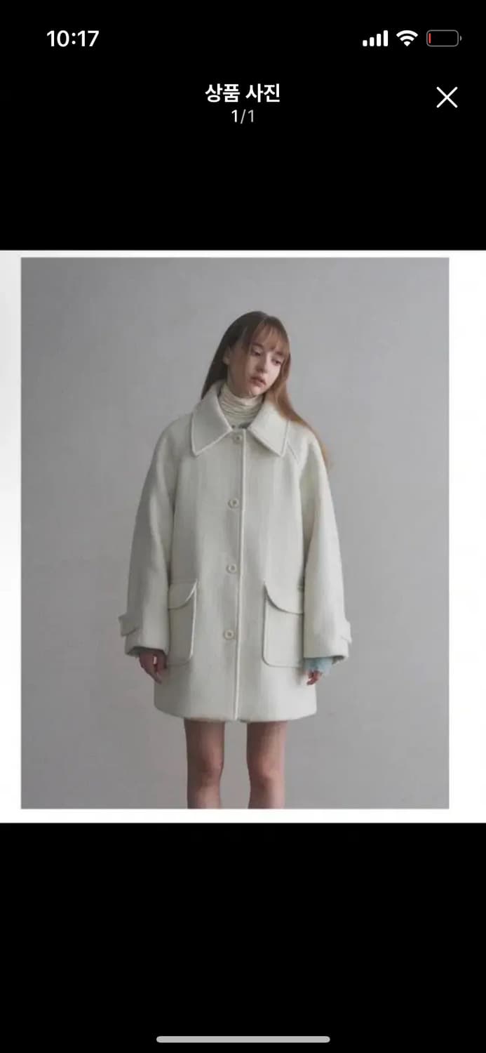 오로 oro 아이보리 하프 코트 사이즈 교환 상품이미지1