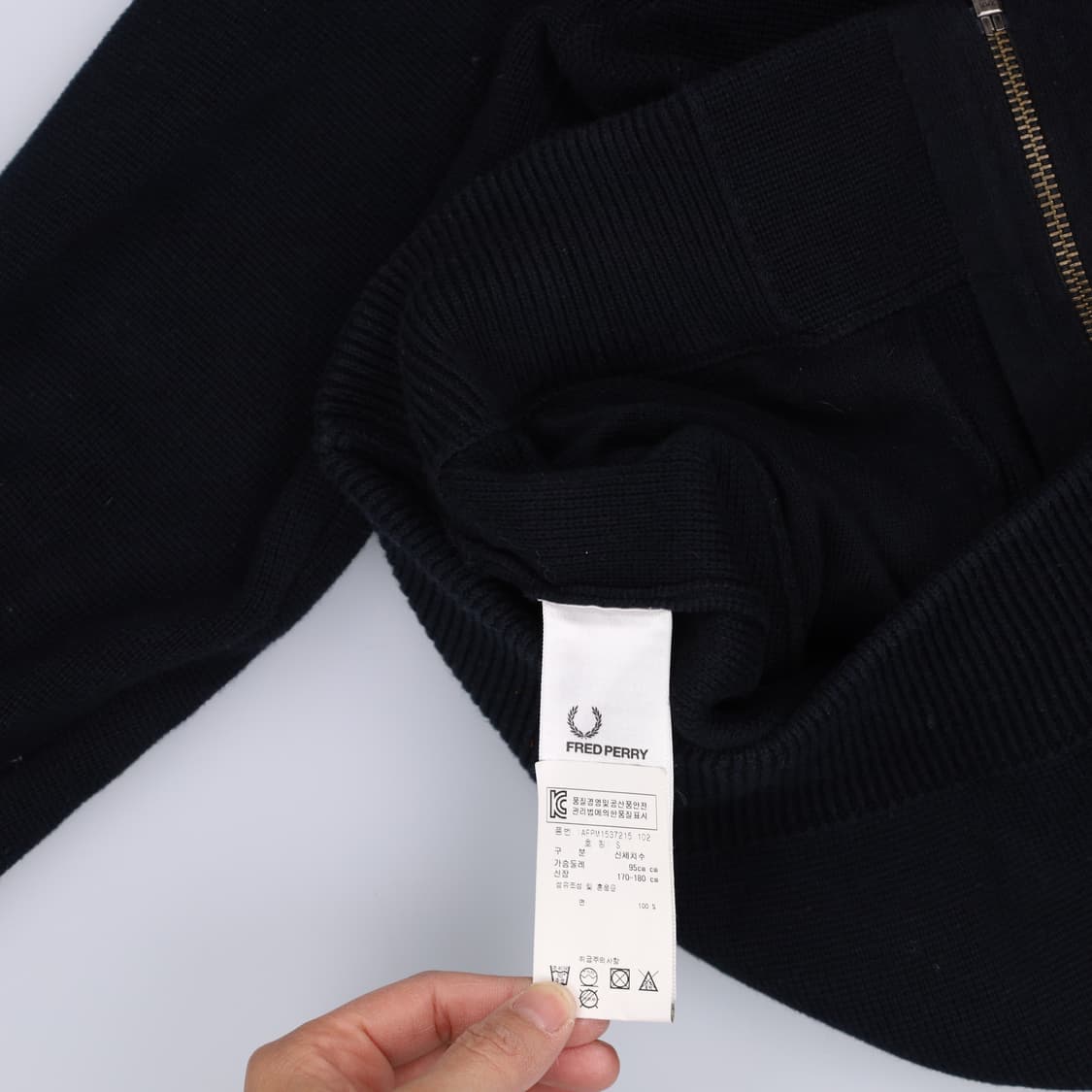 S 프레드 페리 니트 블루종 0407H1 상품이미지4