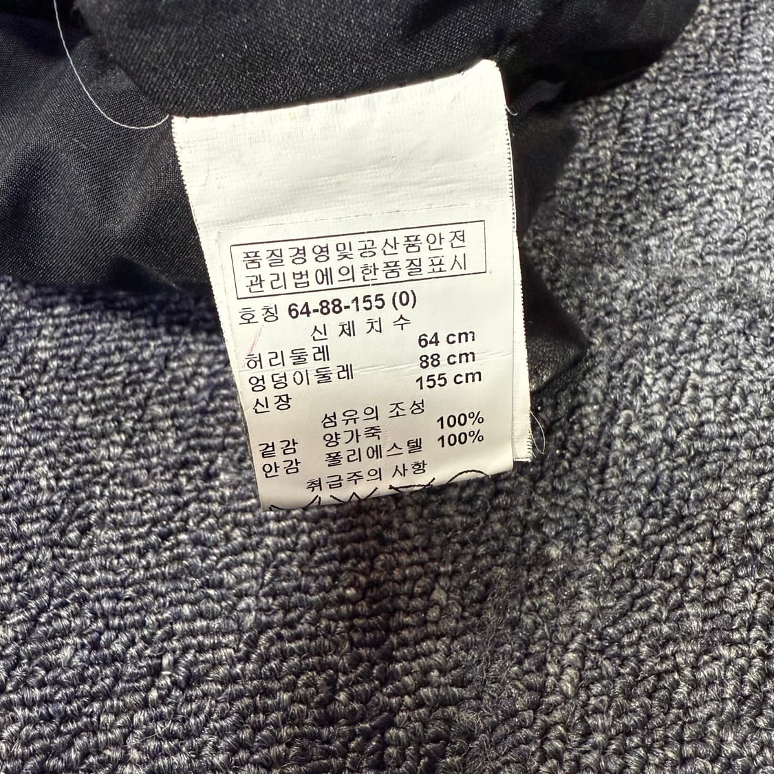 알마니 익스체인지 양가죽 튜브 원피스  상품이미지10