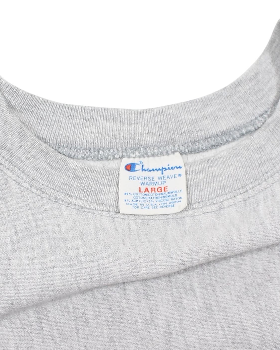 1980s USA 챔피온 리버스위브 스웻셔츠 오하이오 빈티지 미국제 상품이미지4