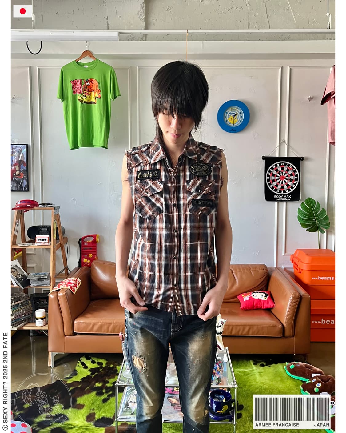90-00s Armée Française Sleeveless Shirt 상품이미지1