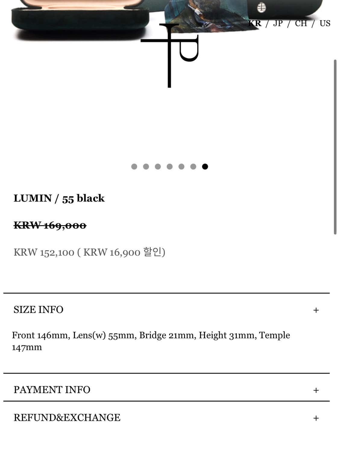 파이살론 / LUMIN 55 black 상품이미지6