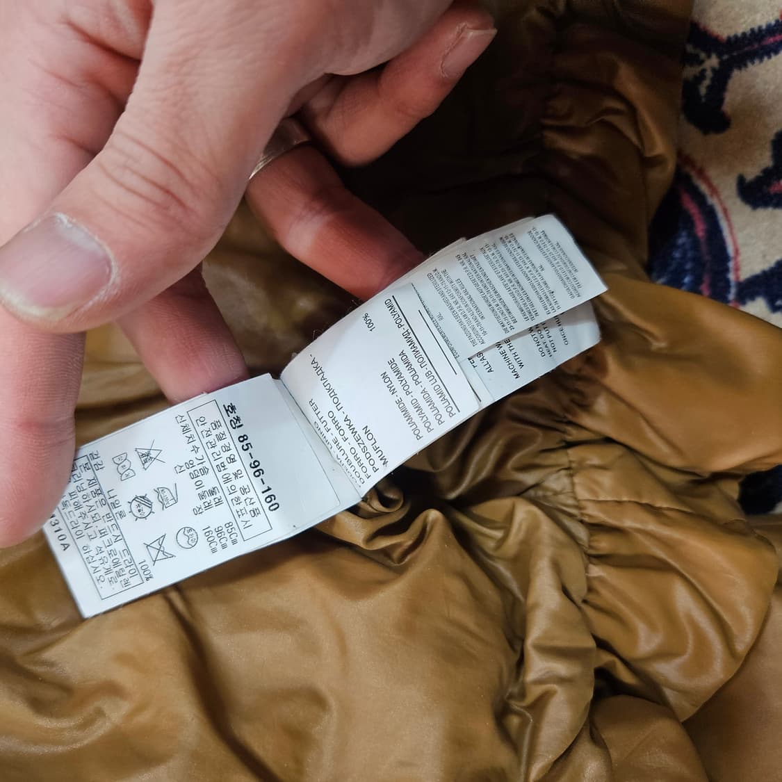 스테파넬(STEFANEL) 벨트 스트렙 다운 크롭 패딩 M size 상품이미지6