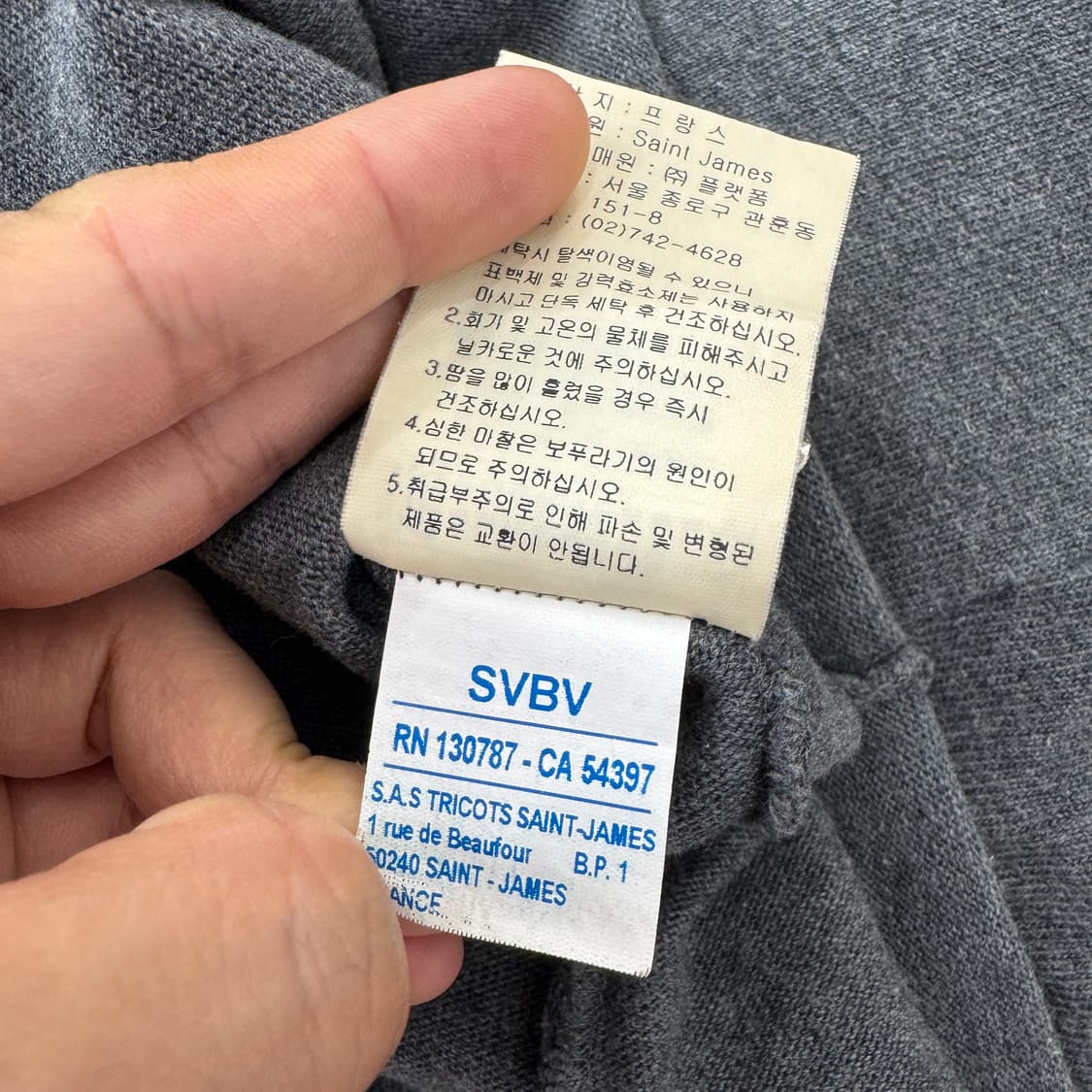 L 세인트제임스 웨쌍 차콜 티셔츠  상품이미지7