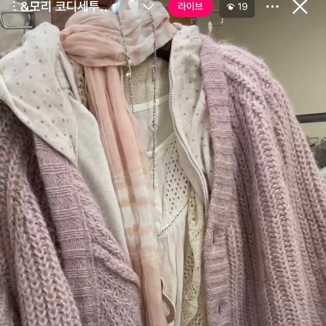 핑크 세트  상품이미지1