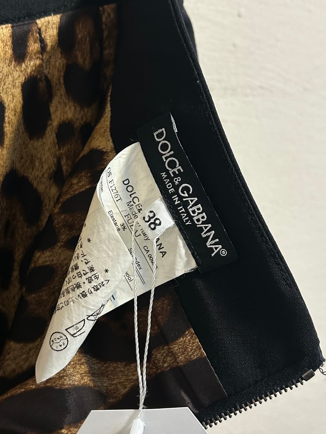 돌체앤가바나 레오파드 라이닝 울 스커트 상품이미지2