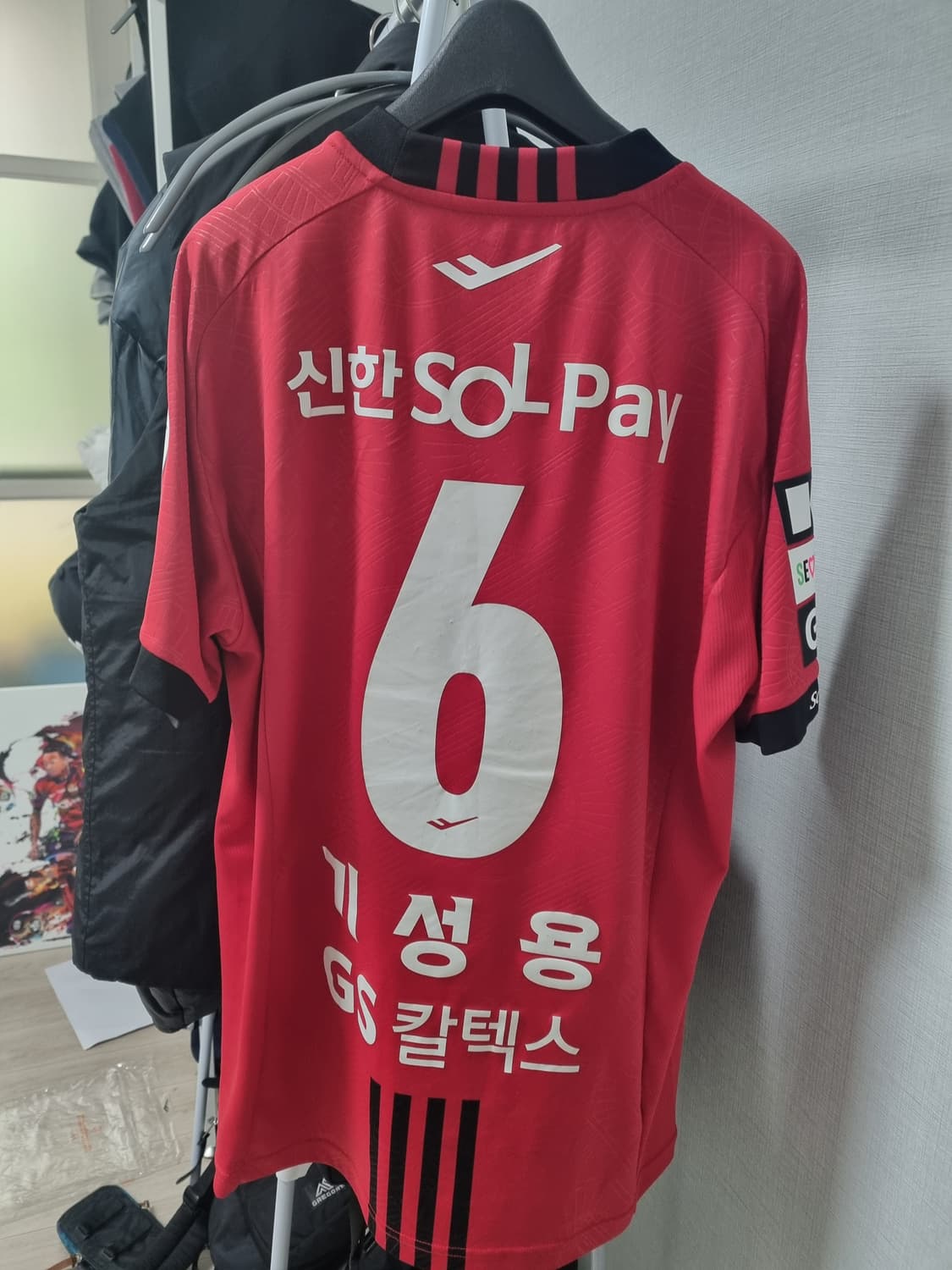 24 fc서울 홈 105 기성용 풀마킹 상품이미지1