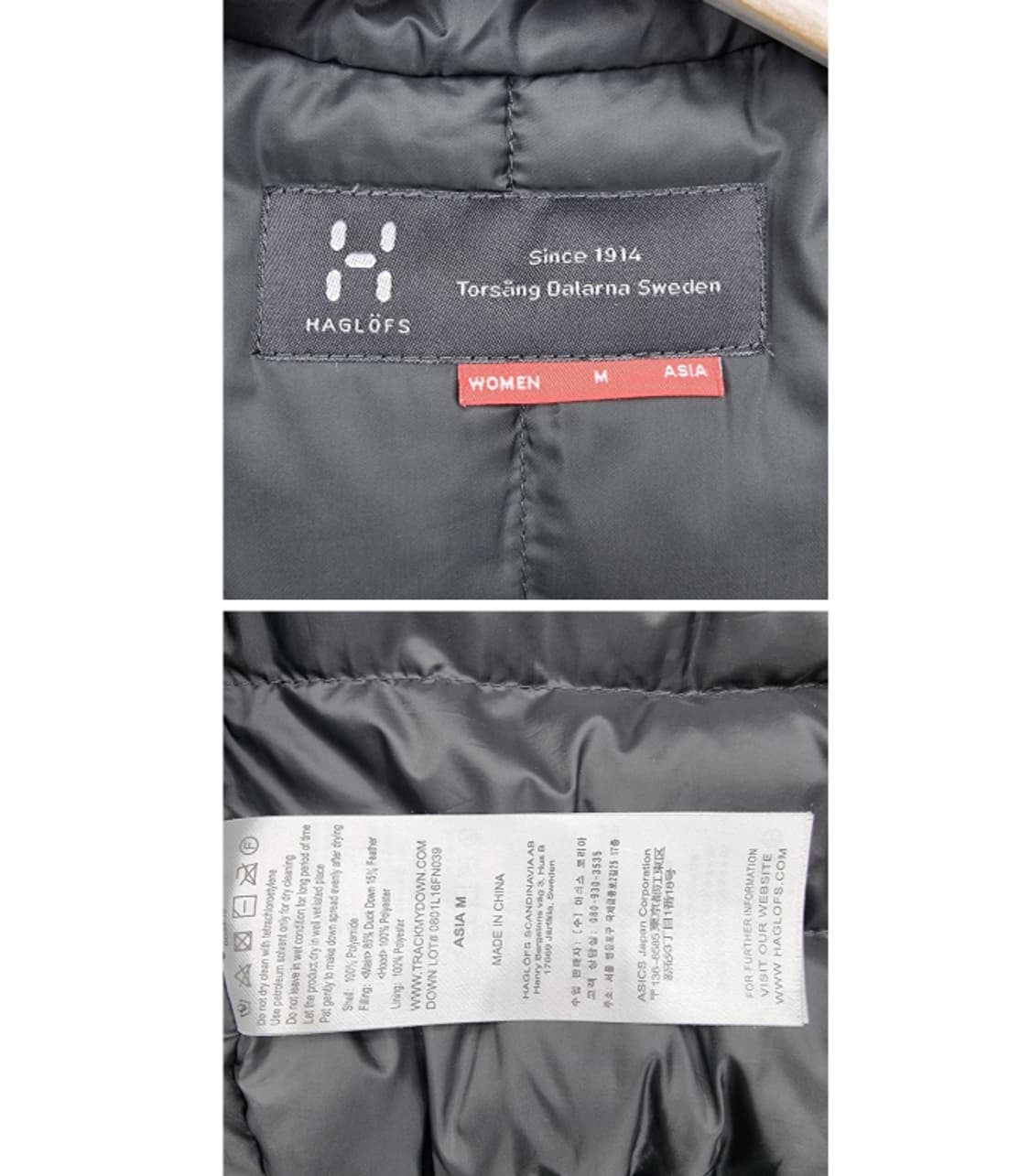HAGLOFS 하글로프스 상품이미지8