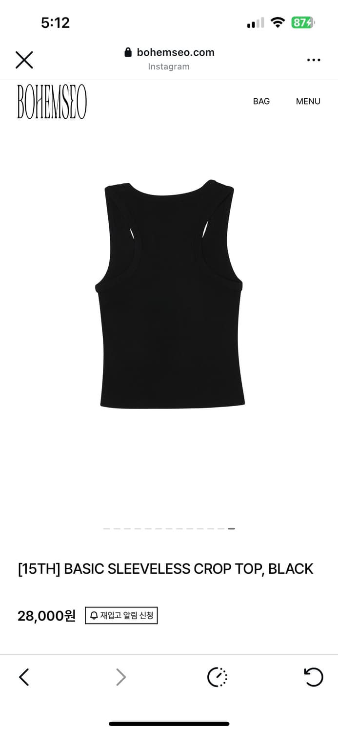 보헤미안서울 베이직 슬리브리스 크롭탑 블랙 새거 팝니다 상품이미지2