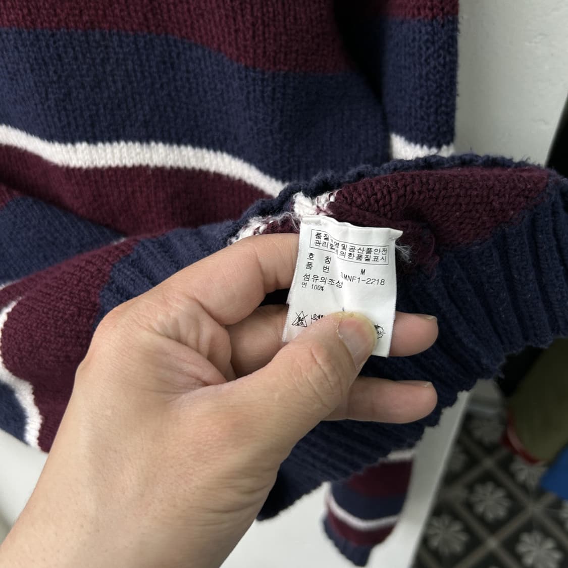 16588 - 폴로 랄프로렌 스트라이프 니트  상품이미지4