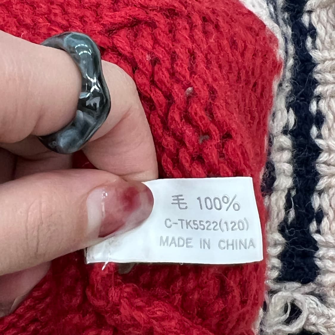 gim 재팬 핸드메이드 니트집업 r2756 상품이미지6