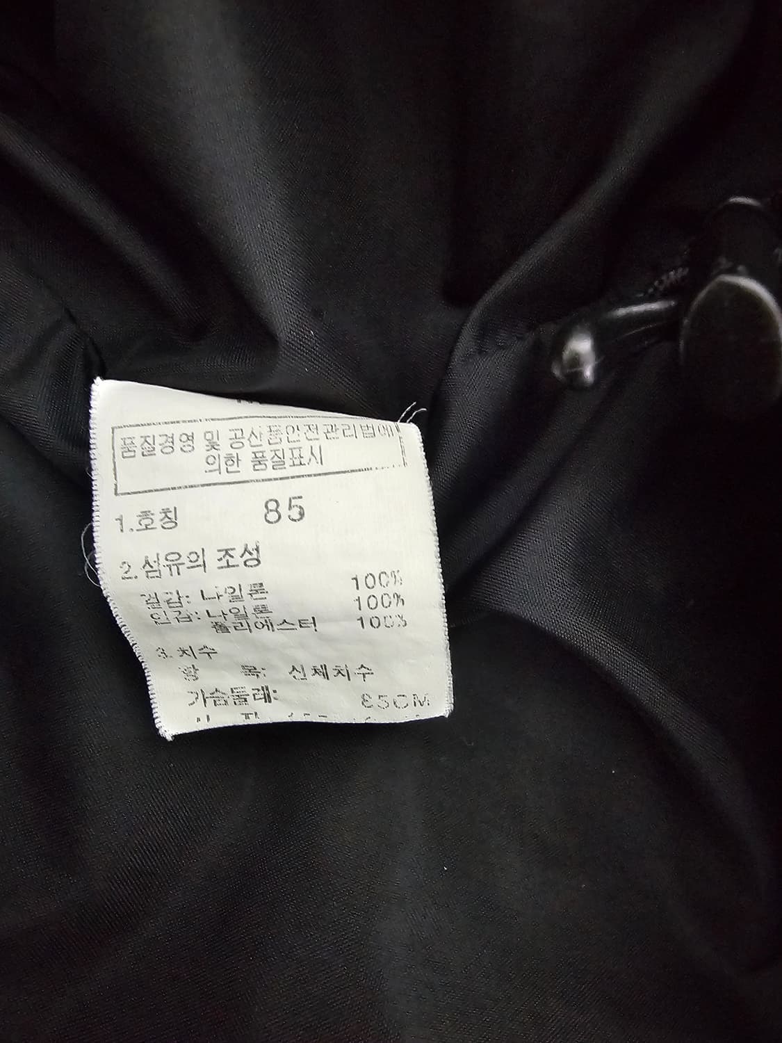 노스페이스 여성 바람막이 후드자켓 85 상품이미지4