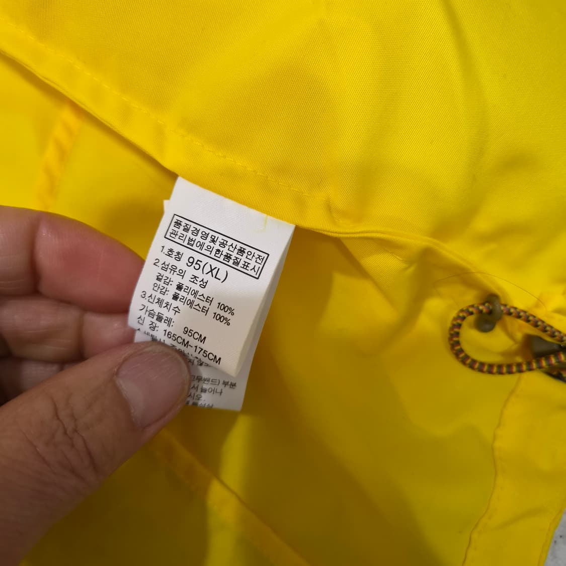 노스페이스  바람막이95 상품이미지4