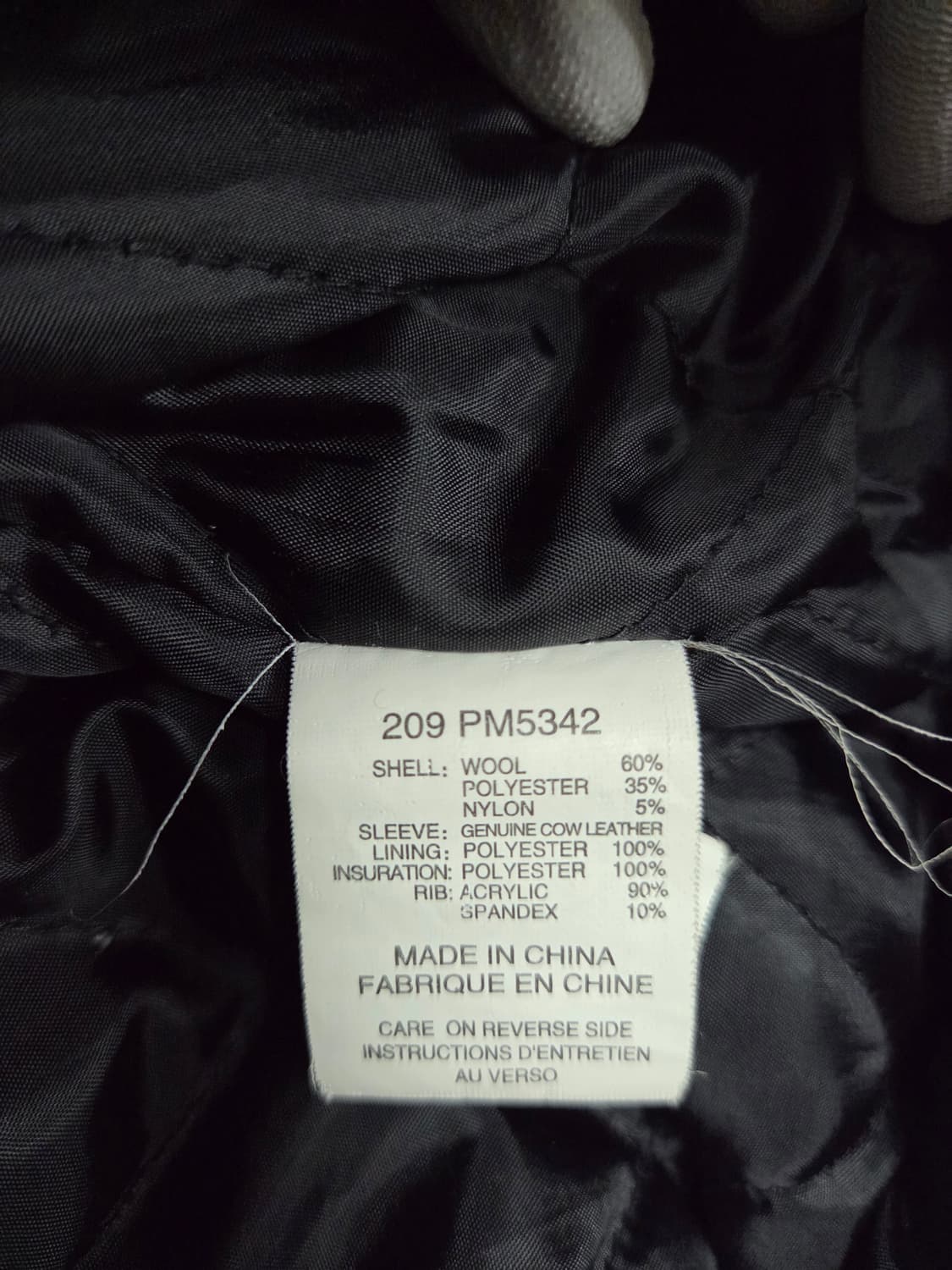 컬럼비아 울 레더 바시티 자켓 봄버점퍼 블루종 상품이미지10