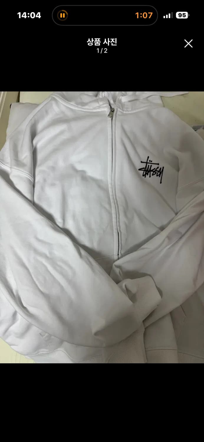 스투시 후드집업 화이트 M 상품이미지1