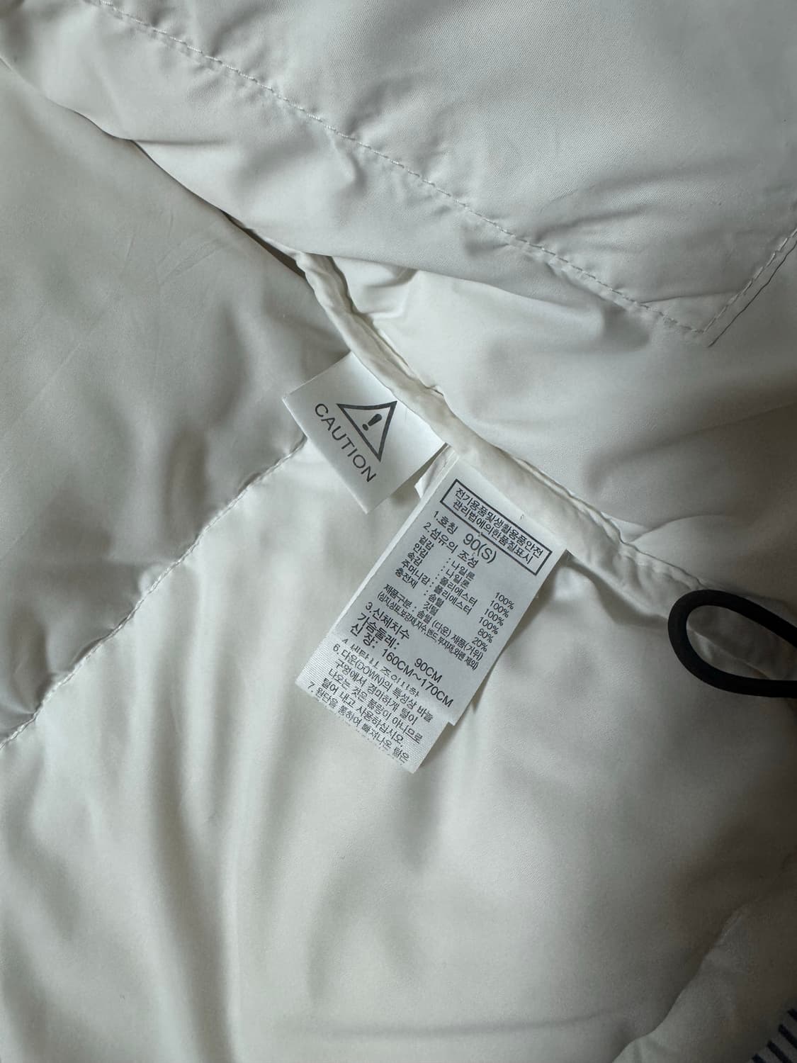 노스페이스 1996 에코 눕시 자켓 화이트 S 상품이미지10
