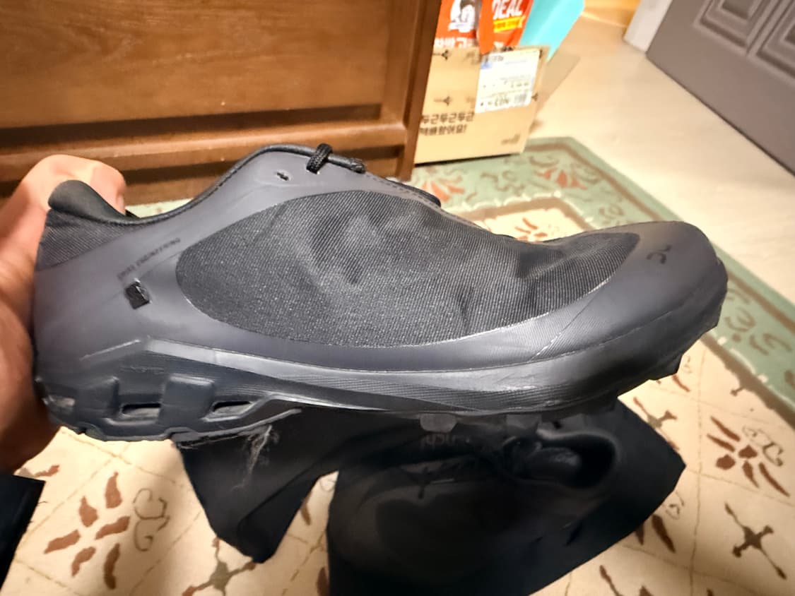 파프 온러닝 클라우드 벤처[270] 상품이미지5