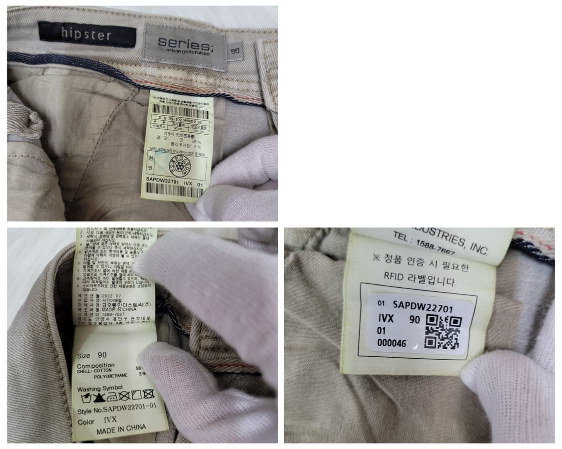 2022년 시리즈 힙스터 데님 팬츠 청바지 90사이즈 36인치 새상품급 상품이미지10