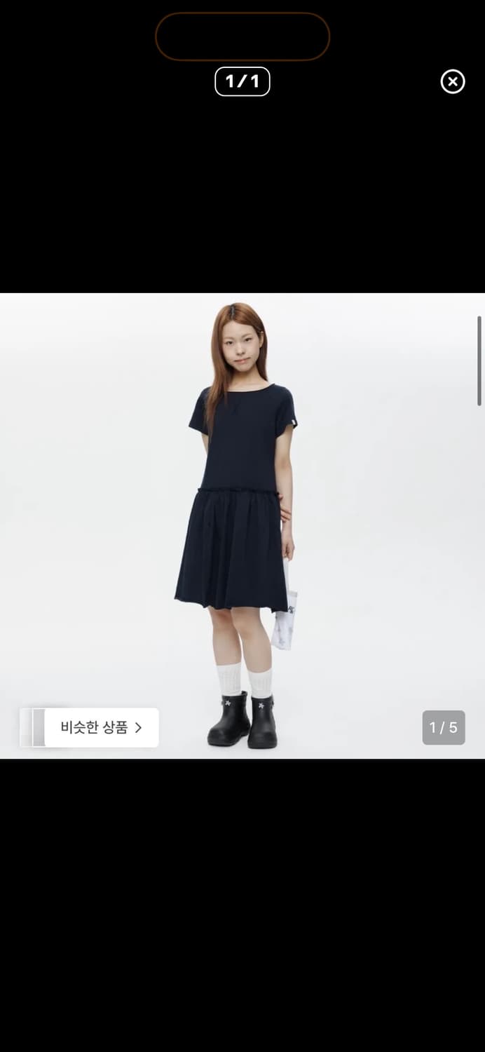 오헤시오 저지 프릴 드레스 네이비 상품이미지1