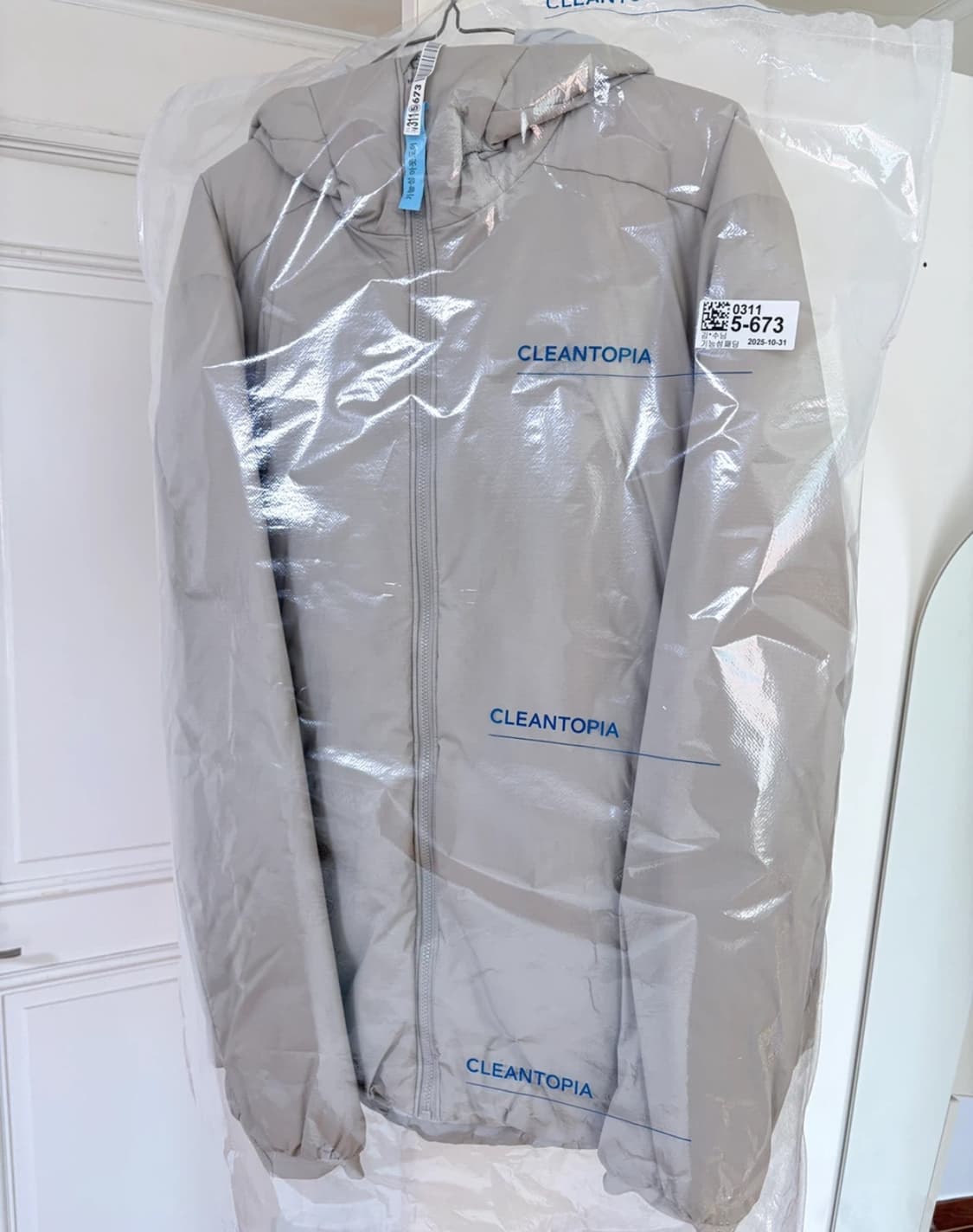 아크테릭스 아톰 헤비웨이트 룬 색상 L 사이즈 크림가 66만원 + 수수료 상품이미지2