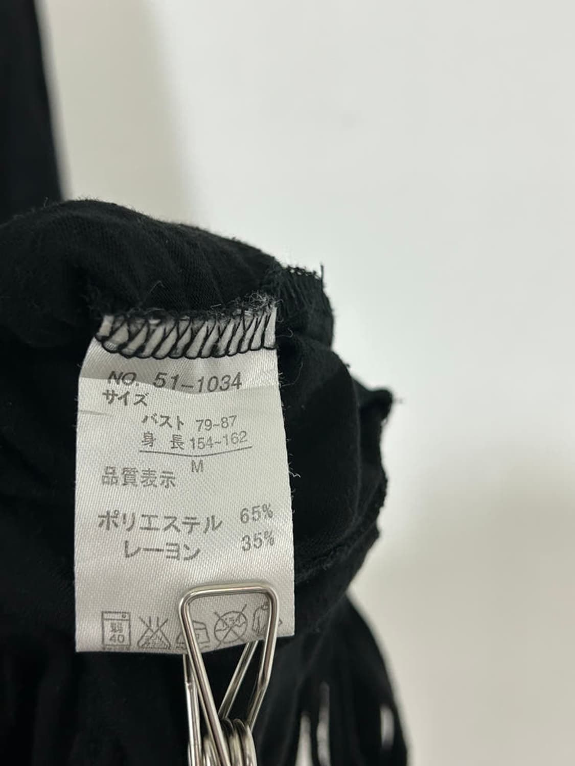 vtg jacket 상품이미지4