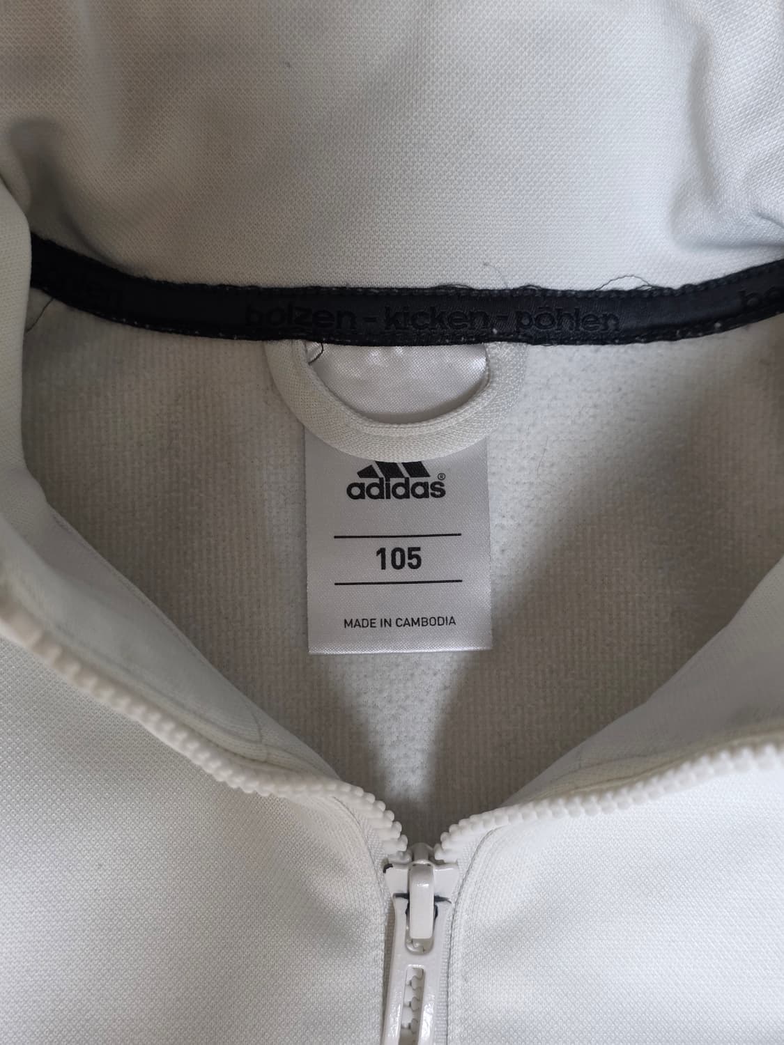 아디다스 독일 3s 검흰 져지 상품이미지3