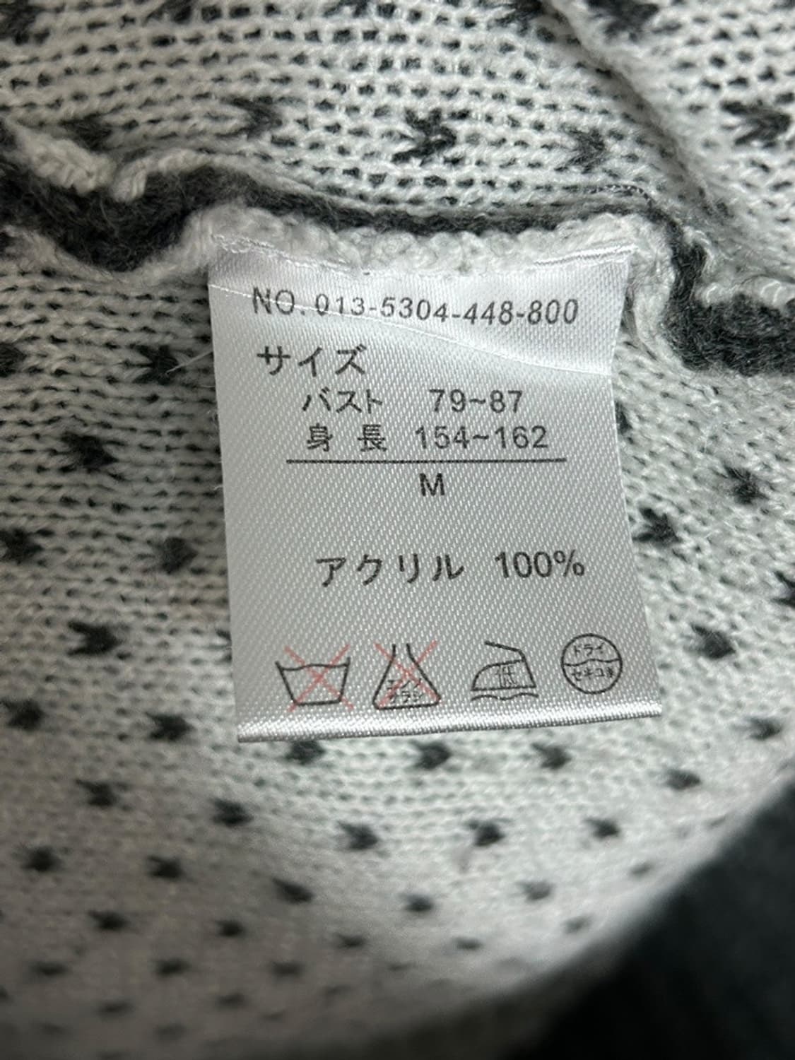 vtg top 상품이미지4