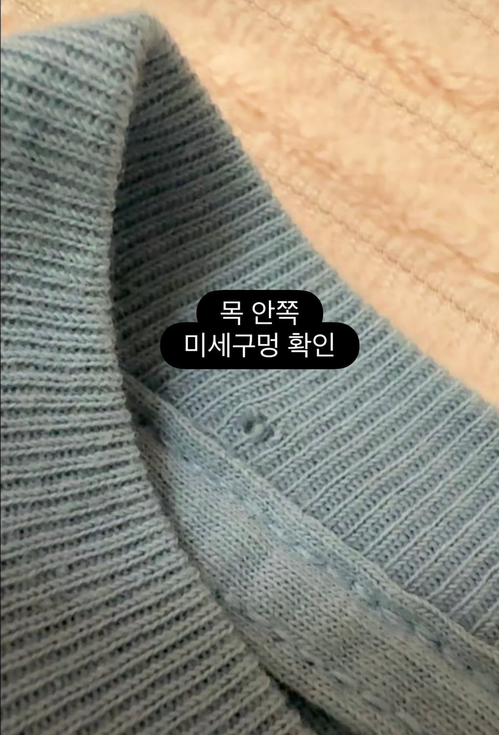 Stüssy 스투시 인터내셔널 트라이브 롱슬리브 (스카이블루) 상품이미지10