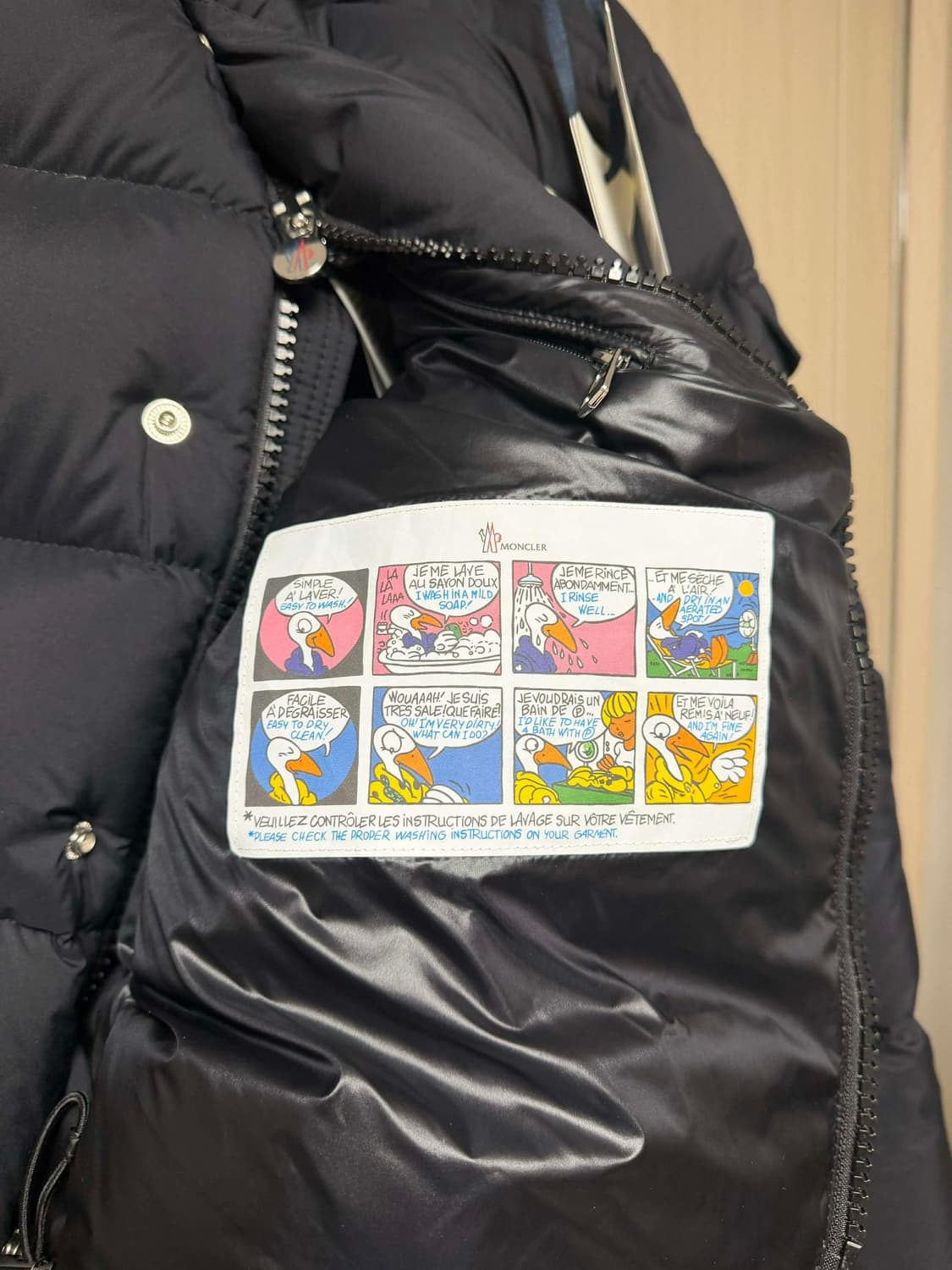 몽클레어 베제르 3사이즈 23FW 상품이미지4