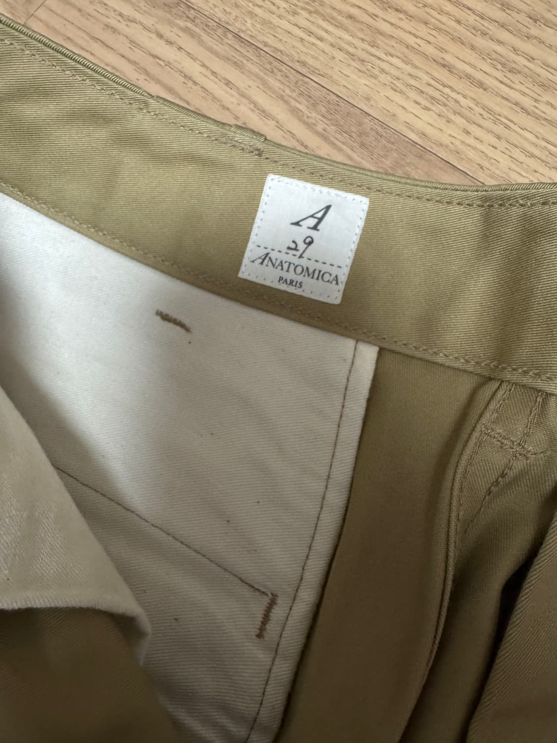 아나토미카 치노2 29 상품이미지2